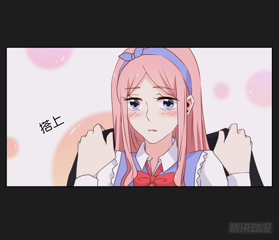 《不良双子》你和她是什么关系 第17页