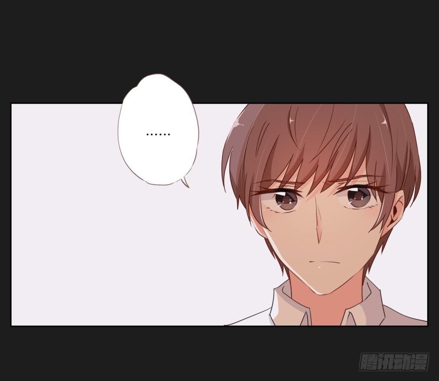 《不良双子》你和她是什么关系 第22页