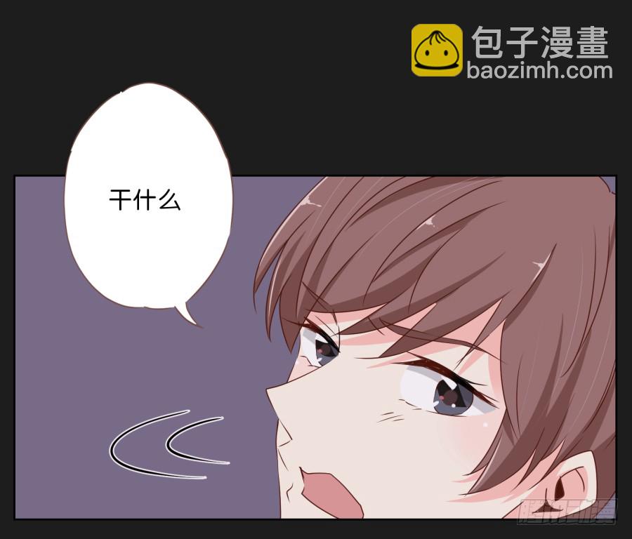 《不良双子》你和她是什么关系 第31页