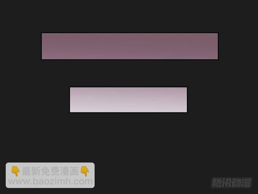 《不良双子》你和她是什么关系 第40页
