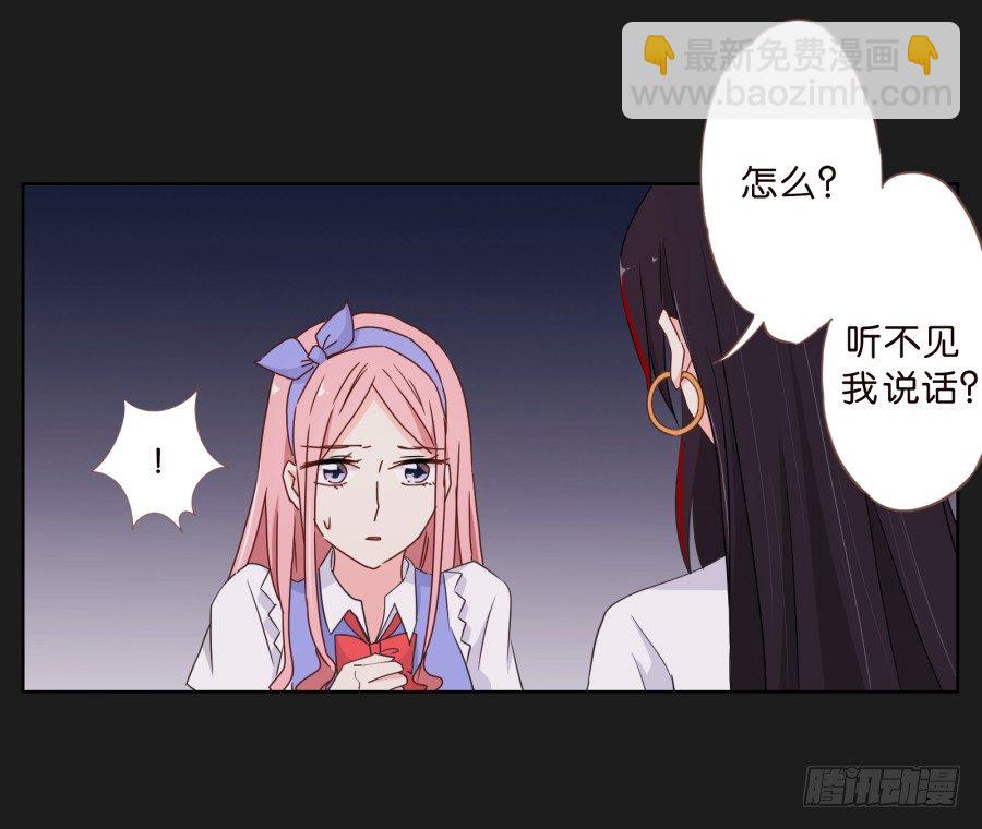 《不良双子》这个小子是什么来头 第11页
