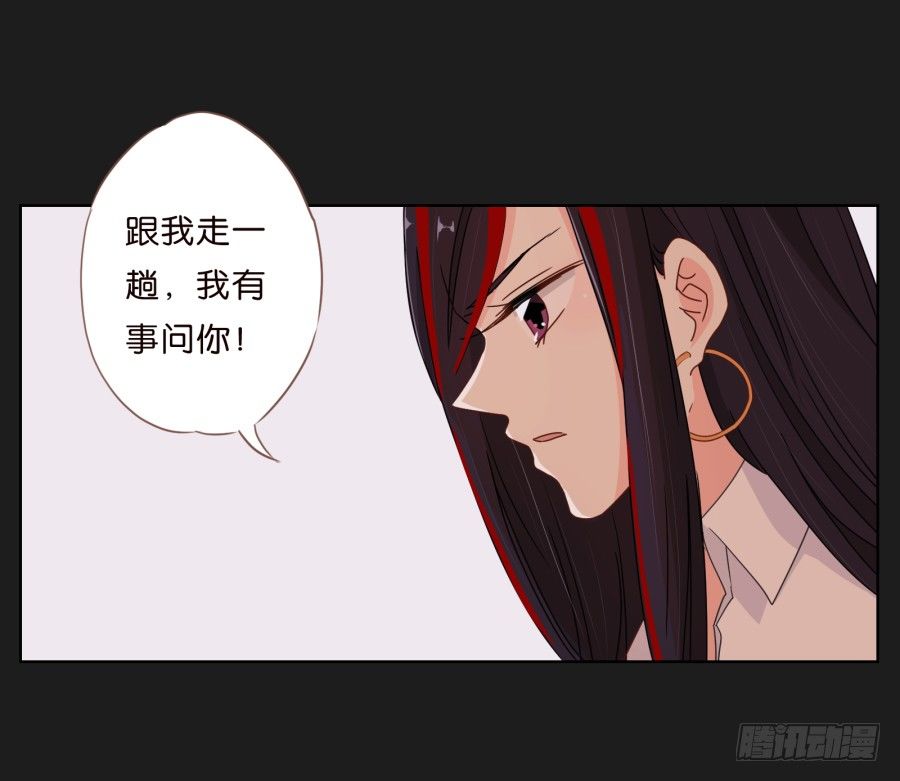 《不良双子》这个小子是什么来头 第12页