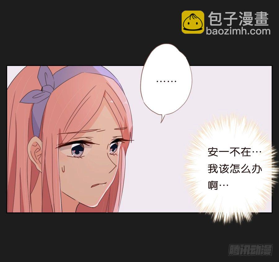 《不良双子》这个小子是什么来头 第13页