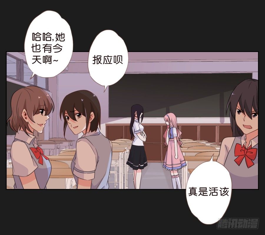 《不良双子》这个小子是什么来头 第14页