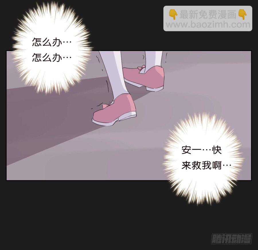 《不良双子》这个小子是什么来头 第15页