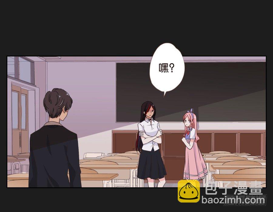 《不良双子》这个小子是什么来头 第18页