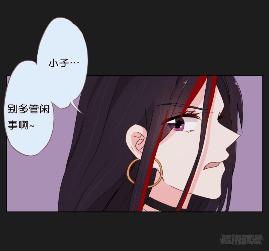 《不良双子》这个小子是什么来头 第19页