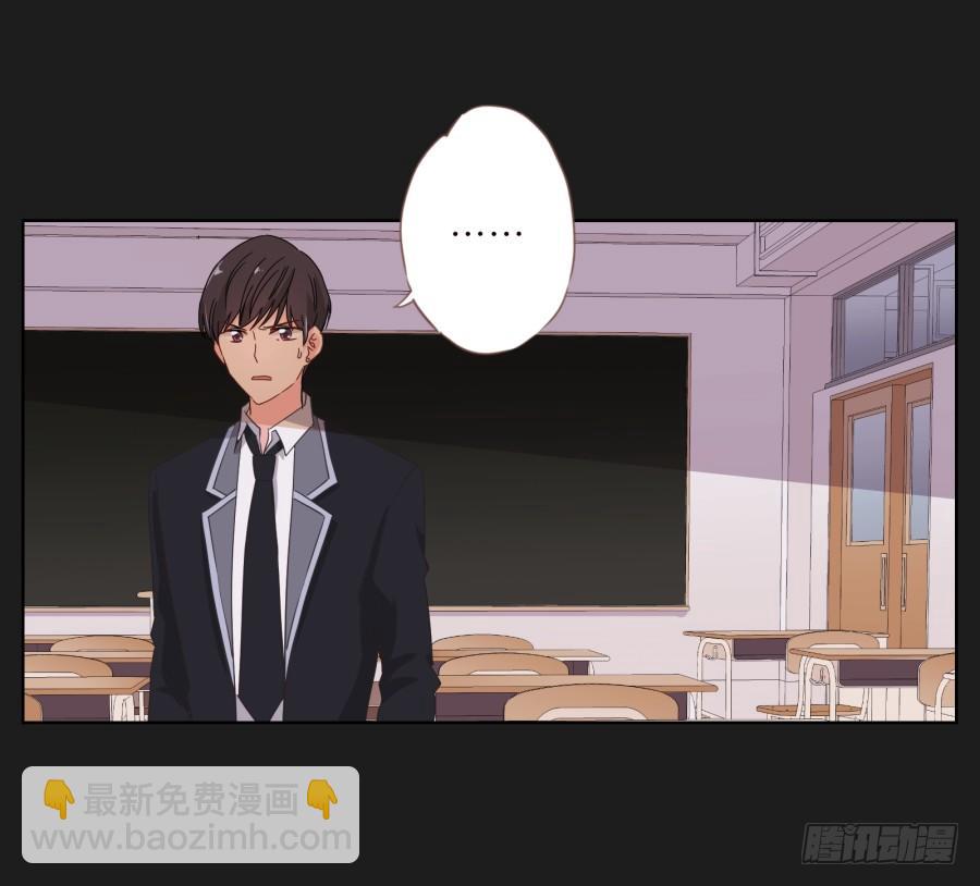 《不良双子》这个小子是什么来头 第20页