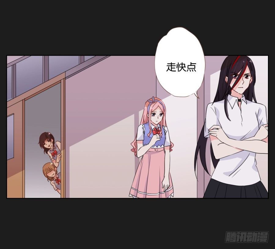 《不良双子》这个小子是什么来头 第25页