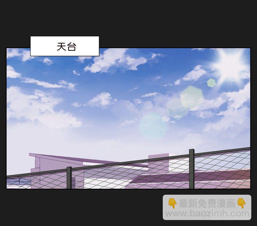 《不良双子》这个小子是什么来头 第26页