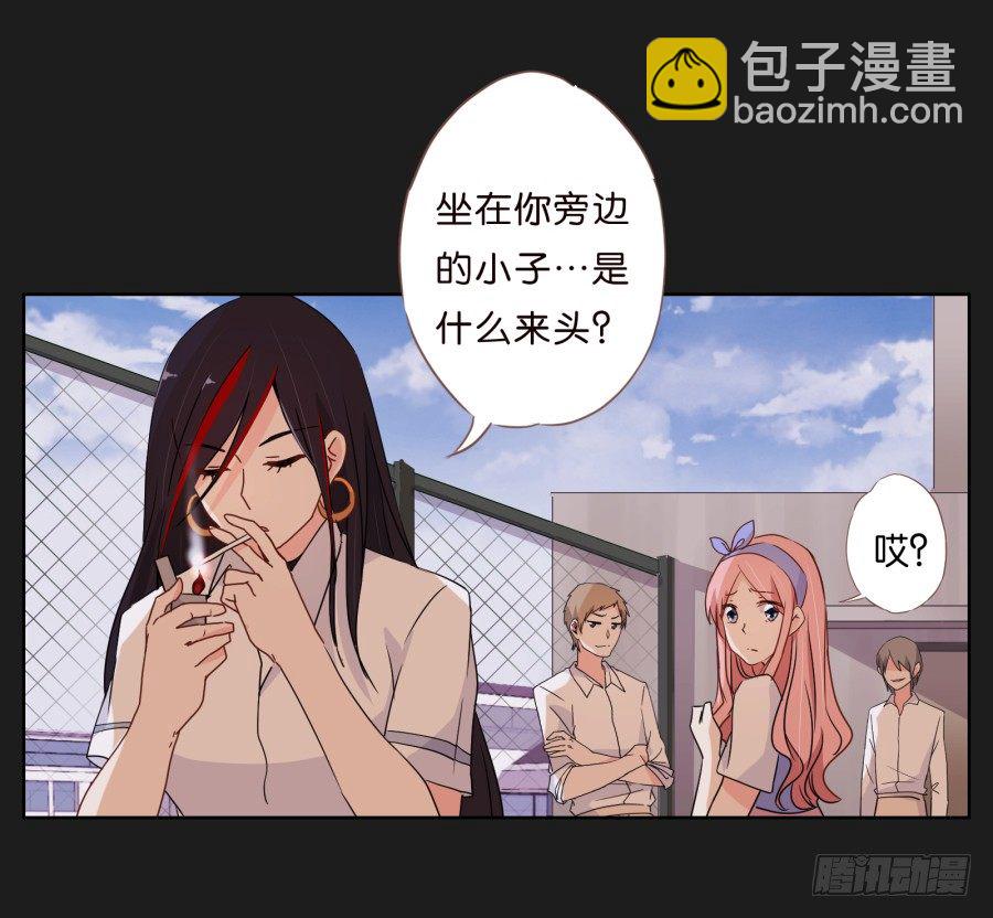 《不良双子》这个小子是什么来头 第28页