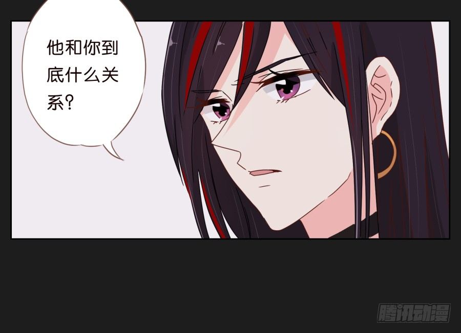 《不良双子》这个小子是什么来头 第35页