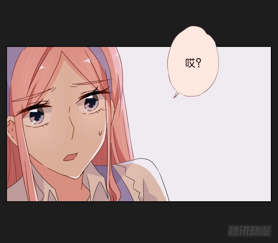 《不良双子》这个小子是什么来头 第36页