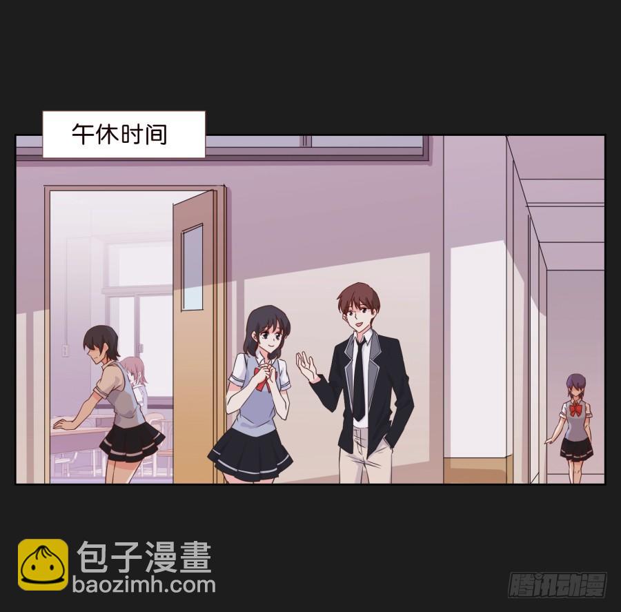 《不良双子》这个小子是什么来头 第3页