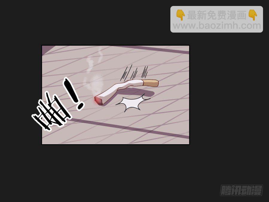 《不良双子》这个小子是什么来头 第46页