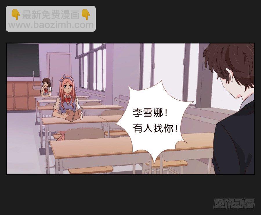 《不良双子》这个小子是什么来头 第4页