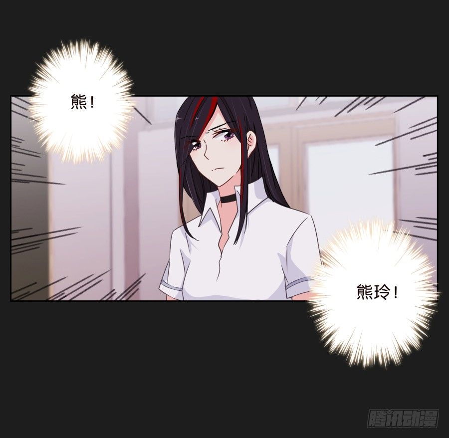 《不良双子》这个小子是什么来头 第5页