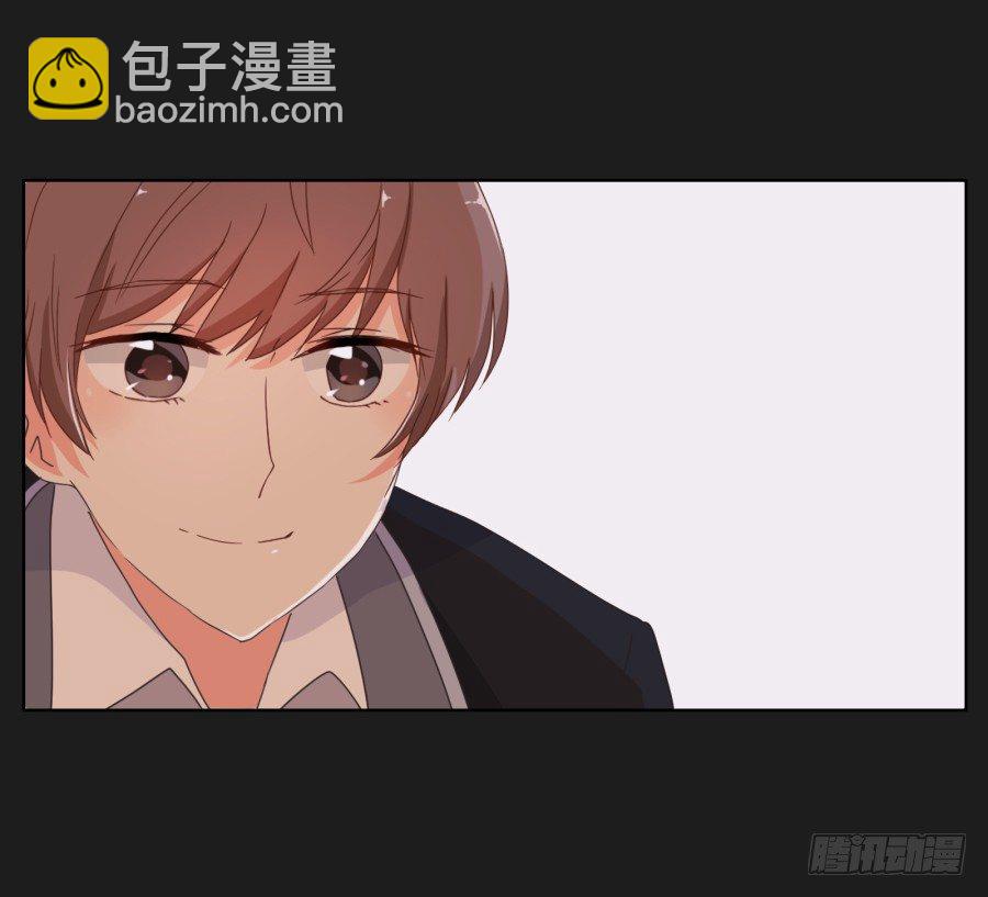 《不良双子》请你离她远一点 第32页