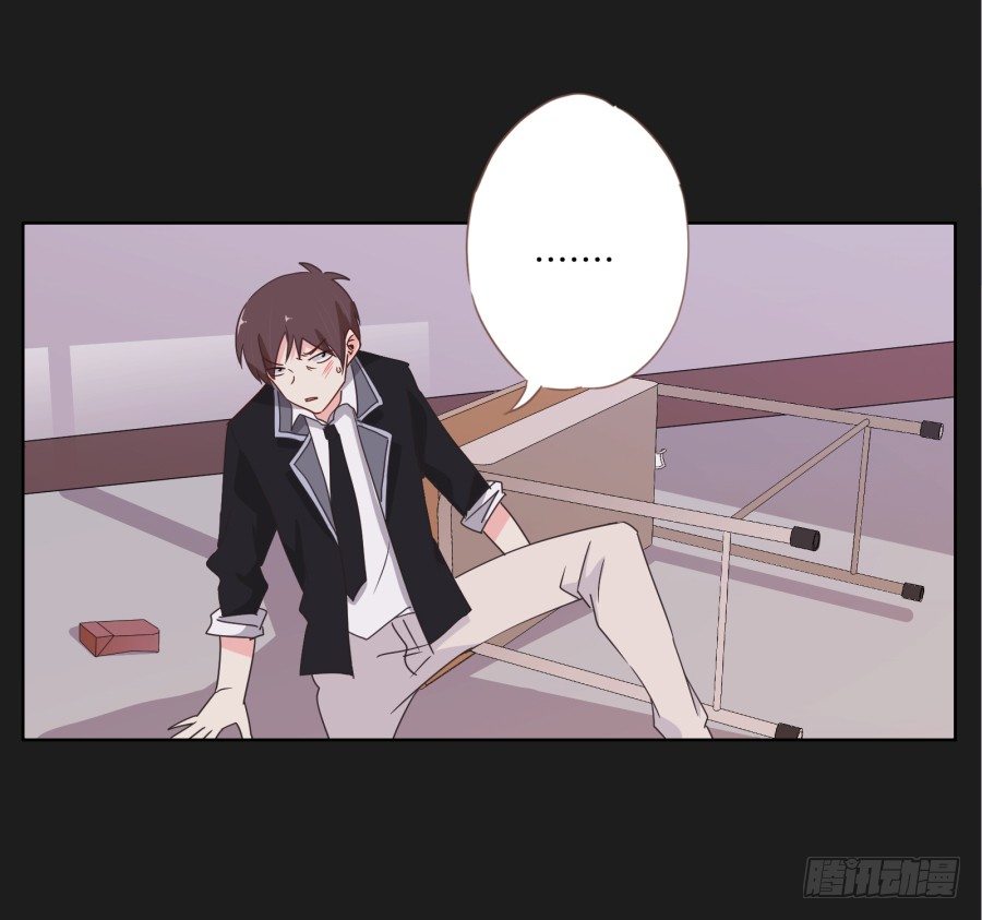 《不良双子》请你离她远一点 第42页