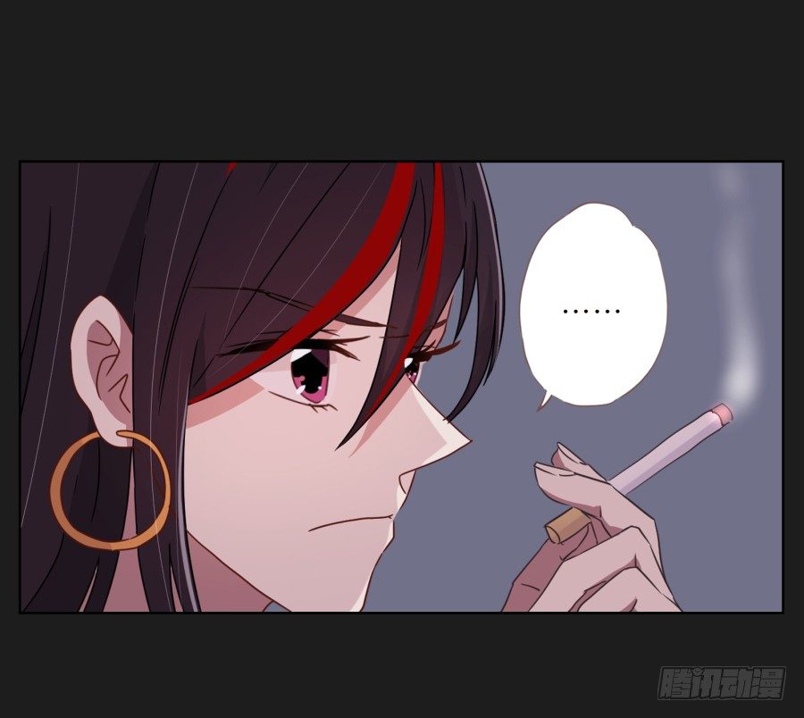 《不良双子》敬酒不吃吃罚酒 第10页