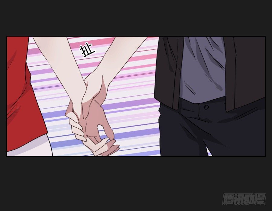 《不良双子》不为人知的一面 第10页