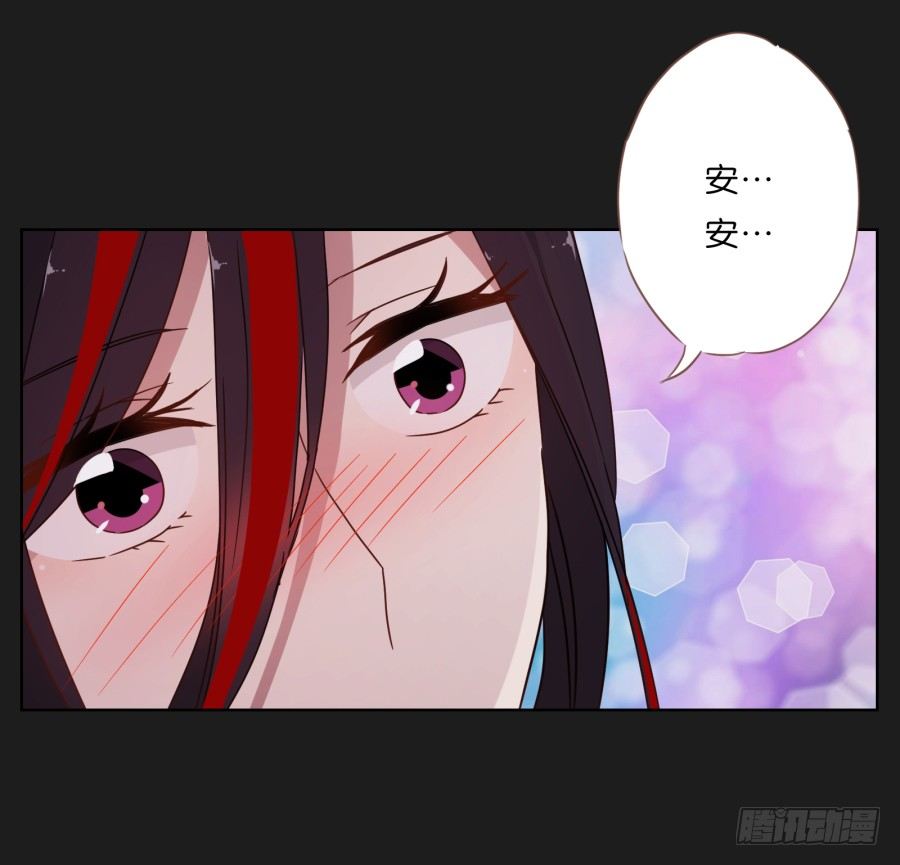 《不良双子》不为人知的一面 第12页
