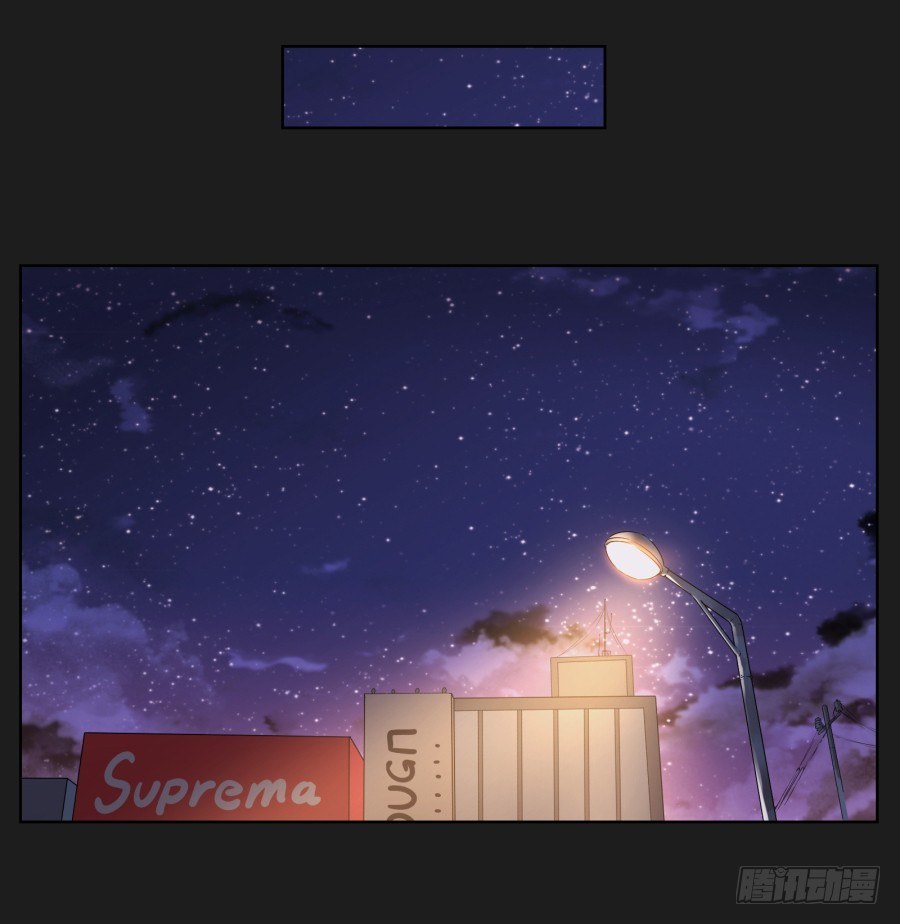 《不良双子》不为人知的一面 第23页