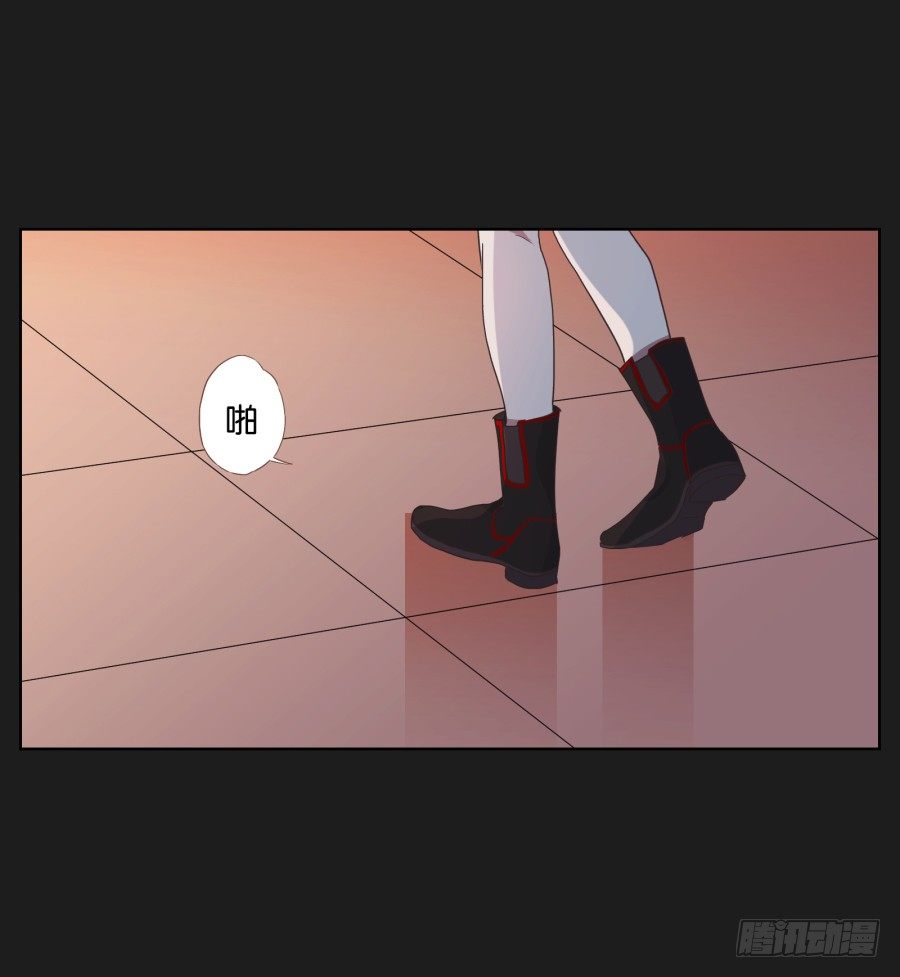 《不良双子》不为人知的一面 第24页