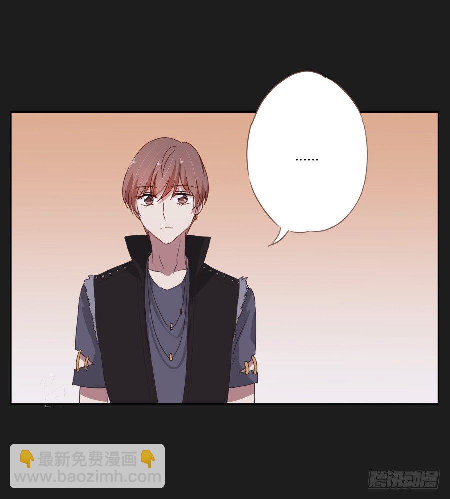 《不良双子》不为人知的一面 第30页