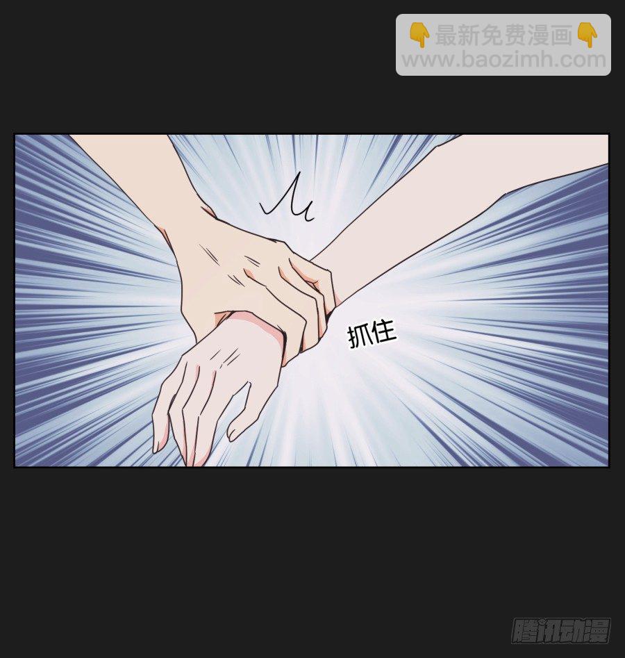 《不良双子》不为人知的一面 第36页