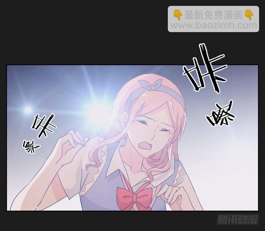 《不良双子》那些阴暗的角落正在发生什么 第15页