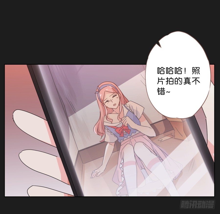 《不良双子》那些阴暗的角落正在发生什么 第16页