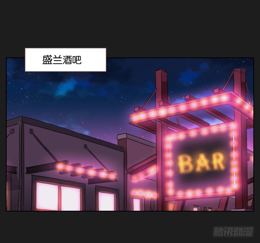 《不良双子》那些阴暗的角落正在发生什么 第34页