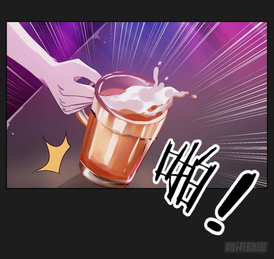 《不良双子》那些阴暗的角落正在发生什么 第38页