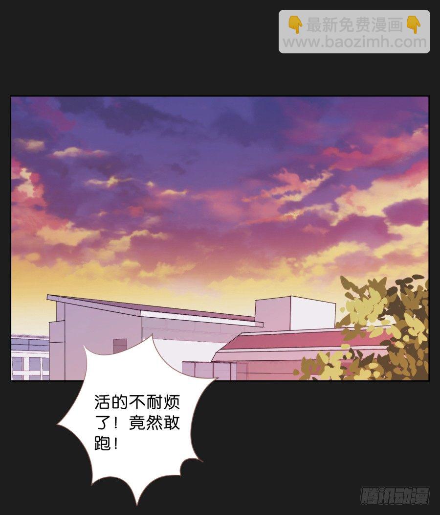 《不良双子》那些阴暗的角落正在发生什么 第3页