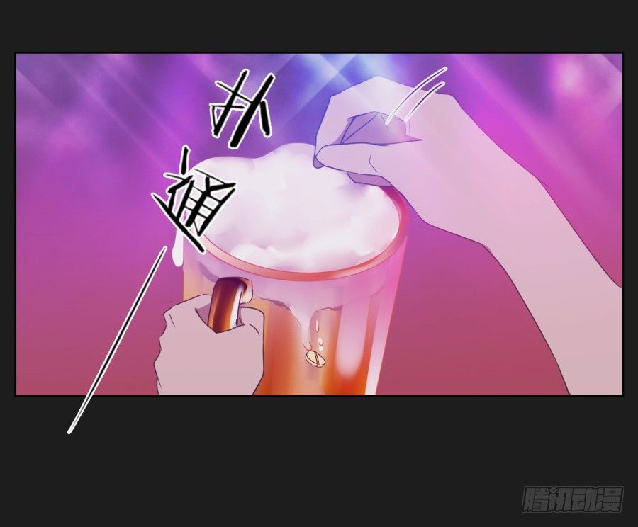 《不良双子》那些阴暗的角落正在发生什么 第44页