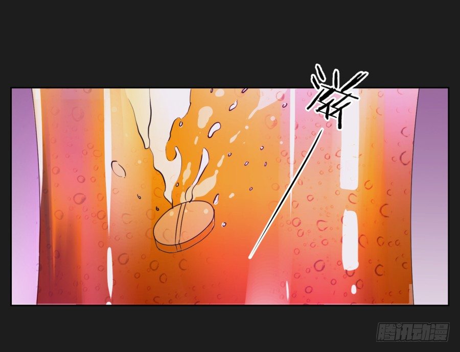 《不良双子》那些阴暗的角落正在发生什么 第46页