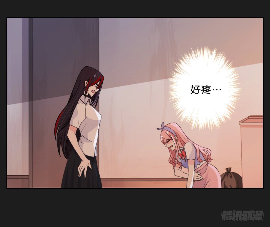 《不良双子》那些阴暗的角落正在发生什么 第4页