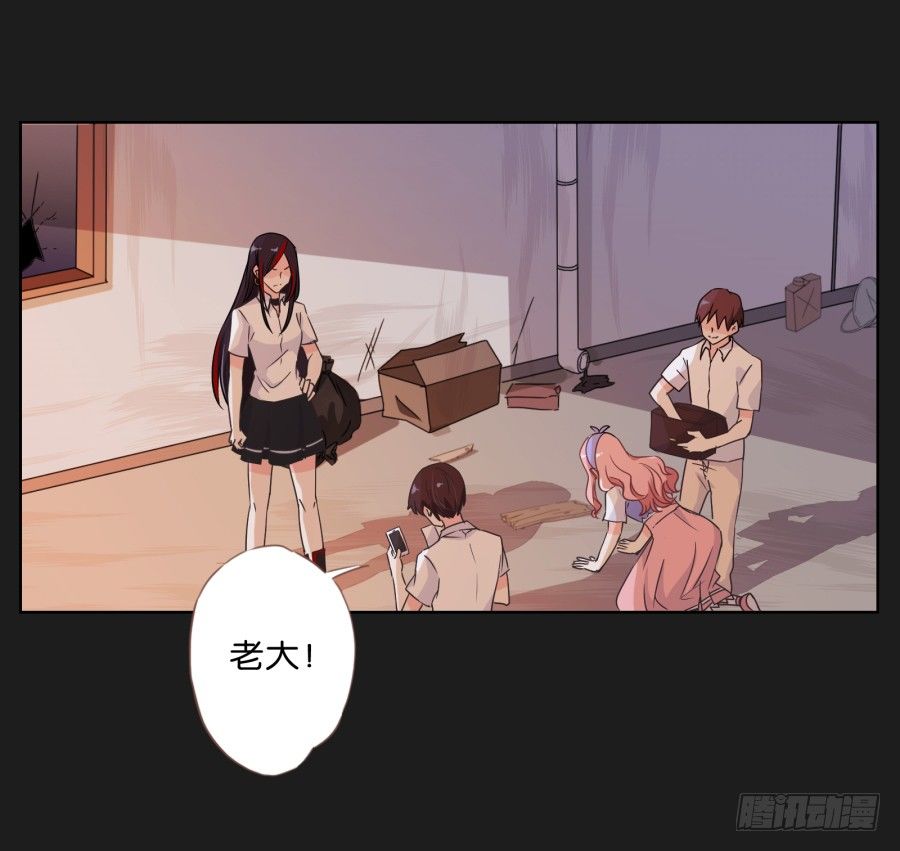 《不良双子》那些阴暗的角落正在发生什么 第6页