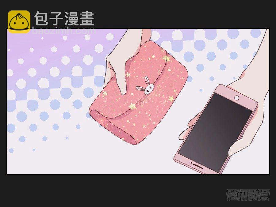 《不良双子》那些阴暗的角落正在发生什么 第7页