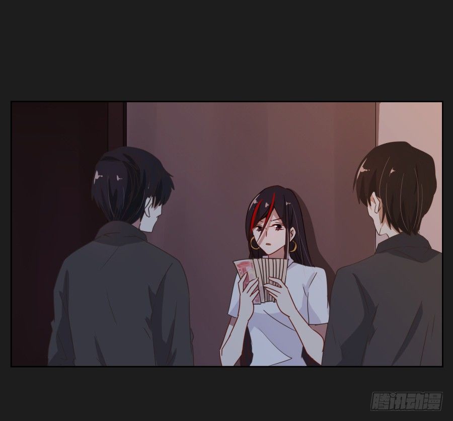 《不良双子》无法逃离她布好的陷阱 第11页
