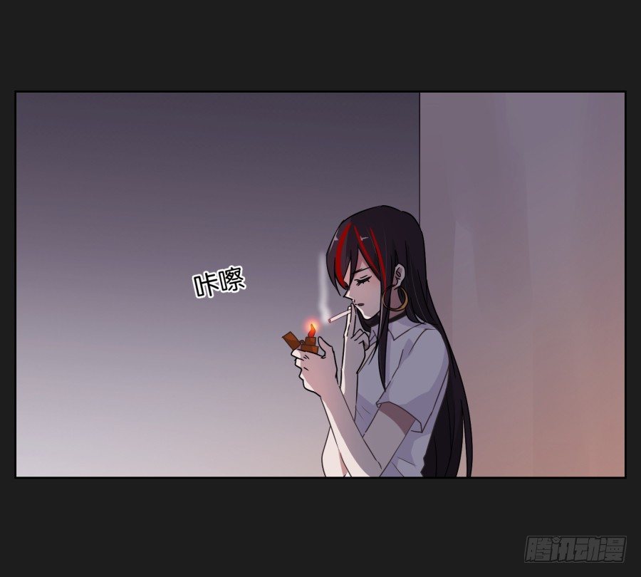 《不良双子》无法逃离她布好的陷阱 第15页