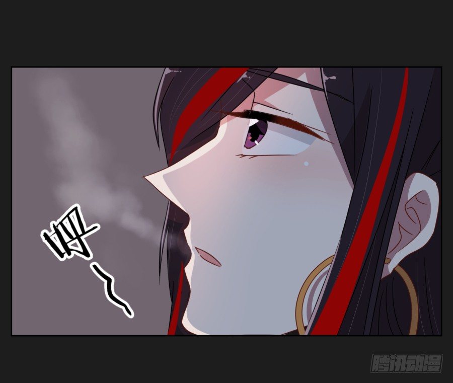 《不良双子》无法逃离她布好的陷阱 第16页
