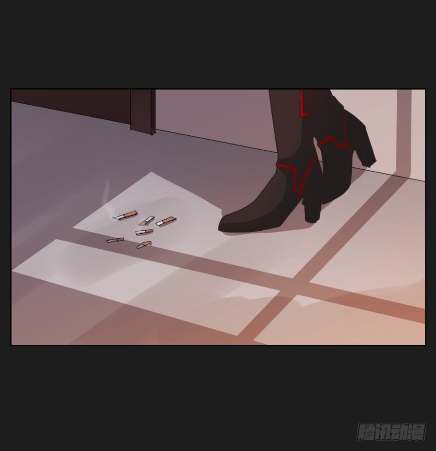《不良双子》无法逃离她布好的陷阱 第19页