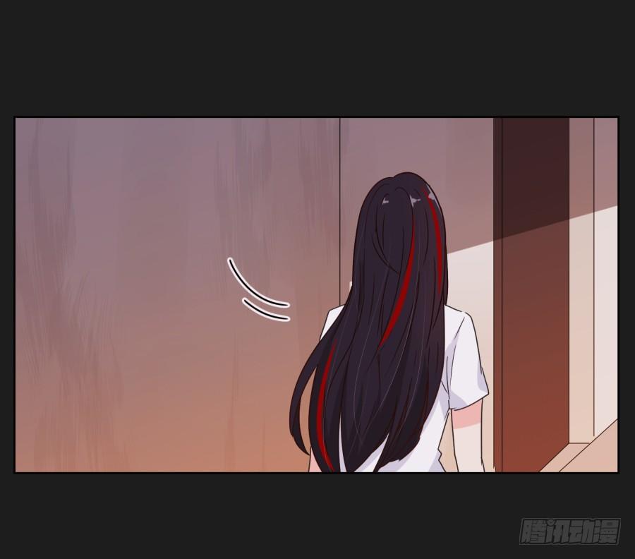 《不良双子》无法逃离她布好的陷阱 第21页