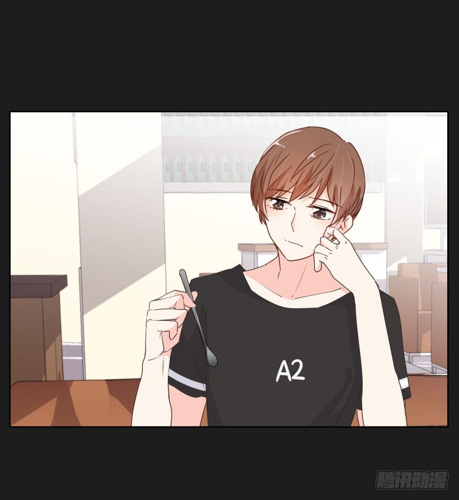 《不良双子》无法逃离她布好的陷阱 第39页