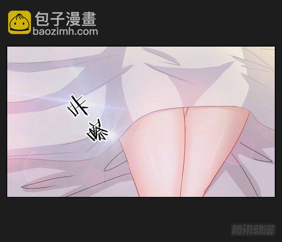 《不良双子》无法逃离她布好的陷阱 第7页