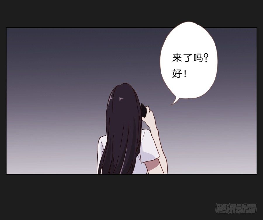 《不良双子》无法逃离她布好的陷阱 第9页