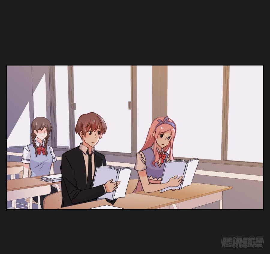 《不良双子》你是不是喝醉了 第15页