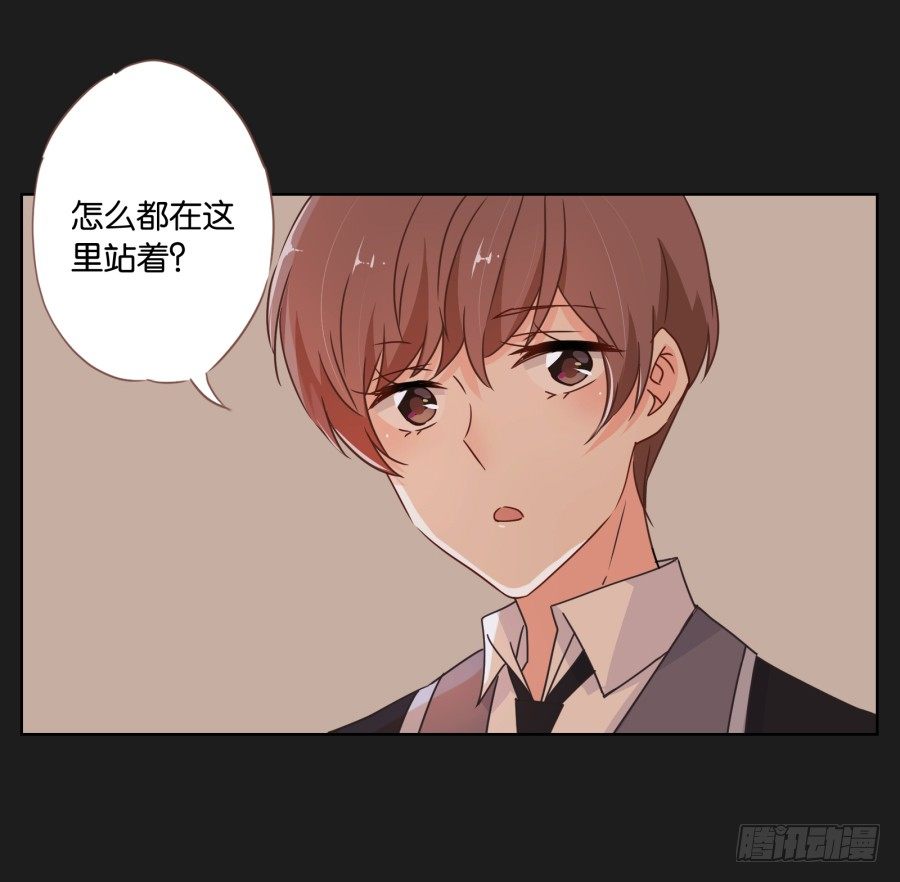《不良双子》那一幕再次出现在眼前... 第25页